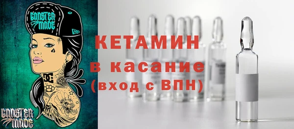 скорость mdpv Михайловка