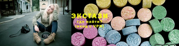 бутират Михайлов