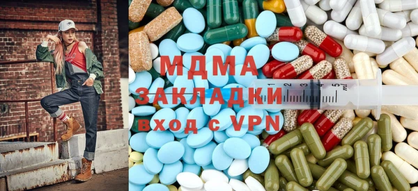 хмурый Абинск