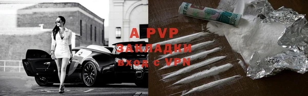 mdpv Михайловск
