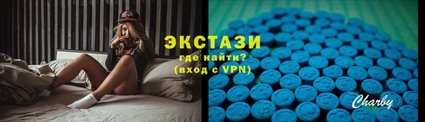 хмурый Абинск