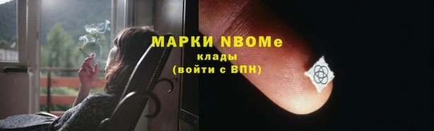 хмурый Абинск