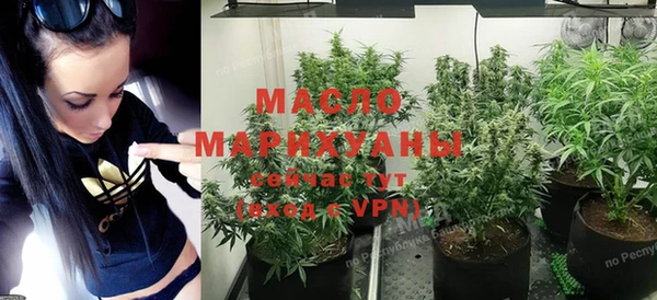 скорость mdpv Михайловка