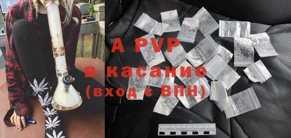 mdpv Михайловск