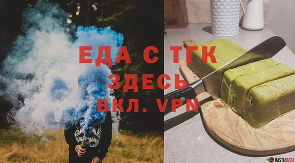 хмурый Абинск