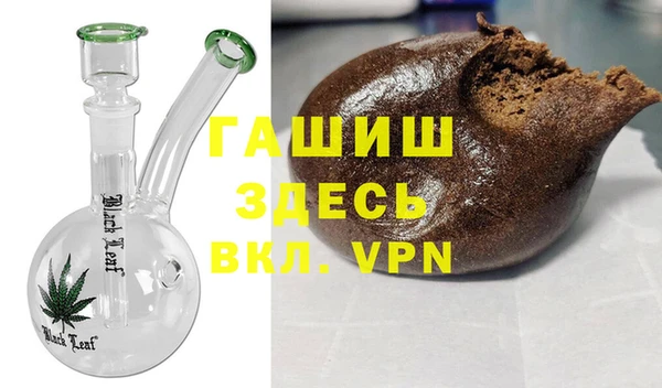 бутират Михайлов