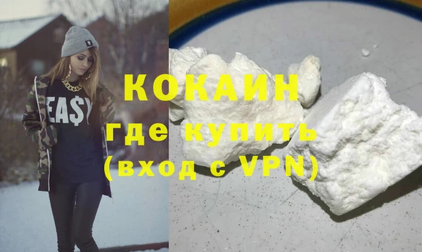 mdpv Михайловск