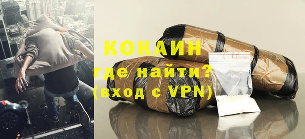 хмурый Абинск