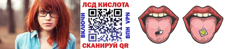 Марки N-bome 1500мкг  даркнет сайт  Яранск 