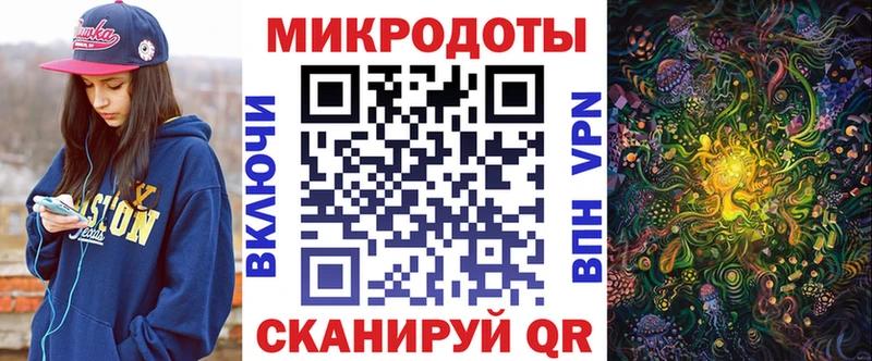 Псилоцибиновые грибы ЛСД  Яранск 